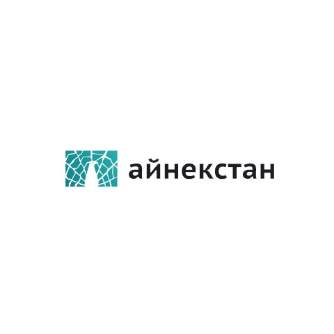 ainekstan